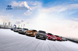 全新勝達(dá) 全面升級(jí)，開(kāi)啟智能家庭SUV新篇章